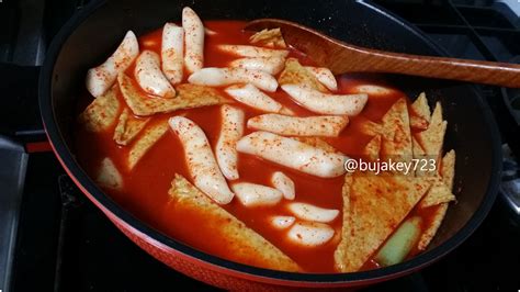 떡볶이 만드는법｜떡볶이 황금레시피