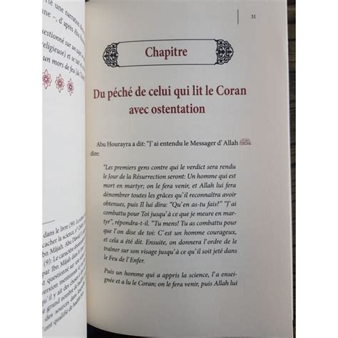 Les M Rites Du Coran Edition Ibn Badis Maktaba Oum Lina