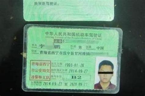 B2驾照可以开什么车小中型货车和大重型特种作业车探秘志