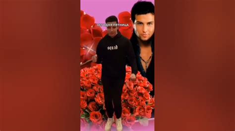 Сегодня пятница,а завтра выходной 1 час - YouTube