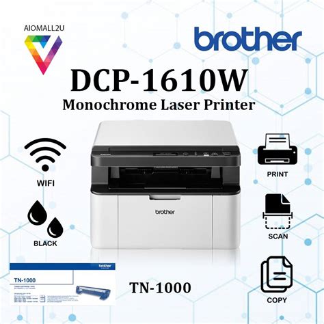 BROTHER DCP 1610W Laser Printer Black A4 Wifi Print Scan Copy