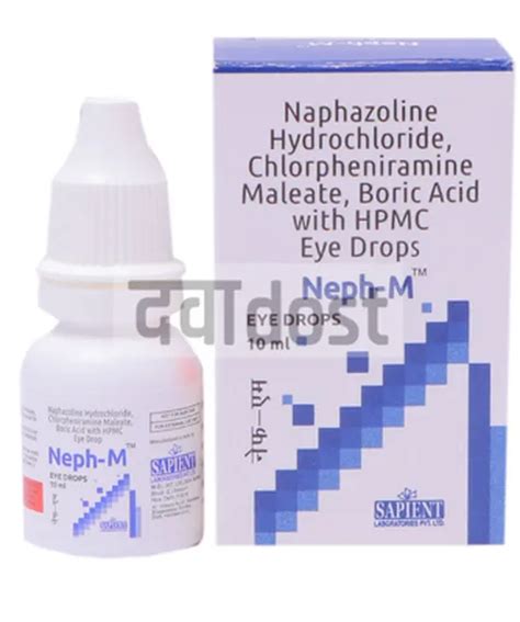 Neph M Eye Drop 10ml Upto 1000 Off Dawaadost