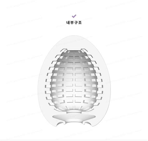 Tenga Egg Spider Aa