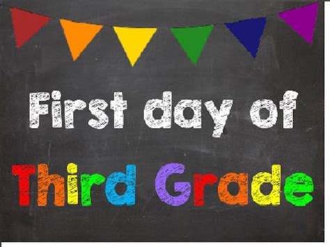 My First Day Of Third Grade Printable