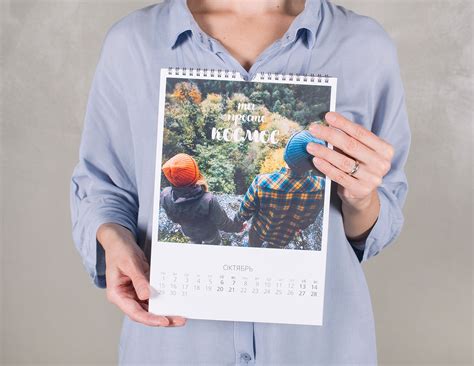 Календарь с фото перекидной А4: изготовление и печать на заказ в ...