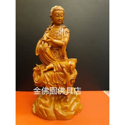 【金佛園佛具】一尺六自在觀音 神明佛像神明桌 神明百貨供佛用品 蝦皮購物