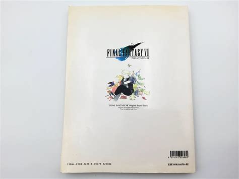 Partitions Piano Final Fantasy Vii Original Soundtrack Retro Japan