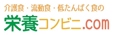 水分補給 イオンサポート ぶどう味 75g