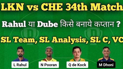 Lkn Vs Che Dream 11 Prediction Today Lkn Vs Che Dream11 Team Today