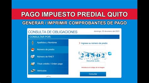 CONSULTA IMPUESTO PREDIAL UIO IMPRESIÓN DE COMPROBANTES DE PAGO