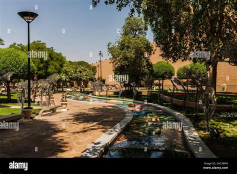 The National Museum Park, Al Murabba, Riyadh Stock Photo - Alamy