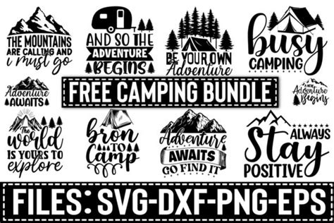 Free Camping Svg Bundle Graphic By Apon Design Store Creative Fabrica