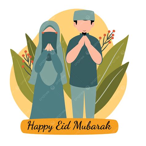 이슬람 커플 그림 해피 이드 무바라크 인사말 벡터 이드 알 피트르 Eid 무바라크 커플 Png 일러스트 및 벡터 에 대한