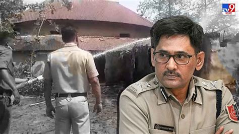 Sit Investigation On Bagtui Massacre রামপুরহাট হত্যাকান্ডের তদন্তে