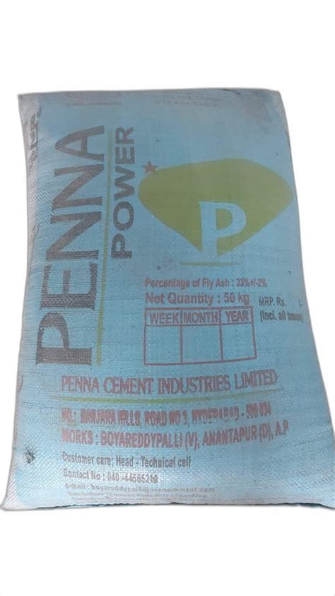 Penna Cement Opc 53 Grade at Rs 390 bag पनन समट in Erode ID