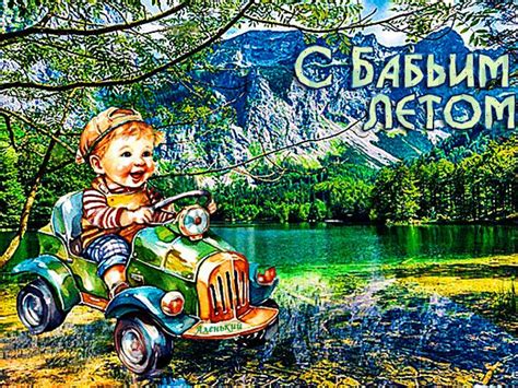 Девушка просит прощения - Мир картинок анимаций