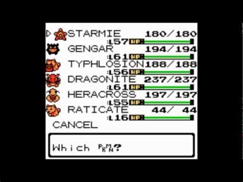 Pokemon Crystal Sixth Kanto Gym Leader Battle Brock YouTube