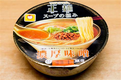 東洋水産 「マルちゃん正麺 カップ スープの極み 濃厚味噌」