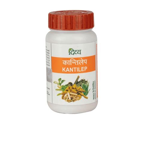 Patanjali Divya Kanti Lep Ayurvedic Face Pack For Pigmentation And Dark