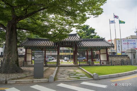 홍성군 내달 14일까지 주민참여예산 제안사업 공모 네이트 뉴스