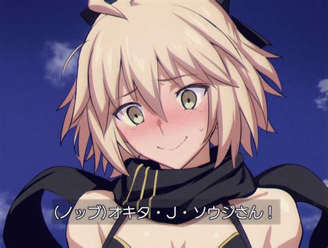 うるりひ水着沖田さん on Twitter Fate stay night anime Fate anime series