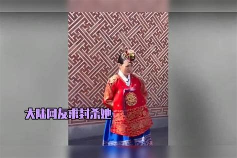 小s又惹事！韩国拍摄宣传片浮夸似小丑，过度“亲韩”引网友不满