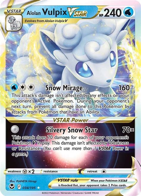 Espeon GX SM Base Set Pokemon