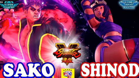 ストリートファイター5Sako影ナル者対 ShinoDメナト SakoKagevs ShinoDMenat SFV