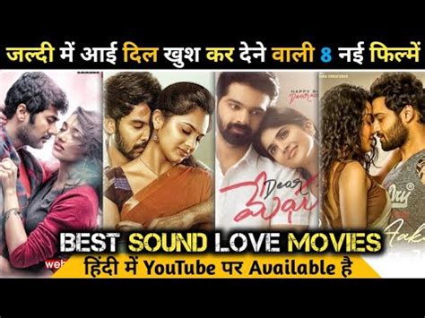 Top Bes South Indian Love Story Movie In Hindi New Love Story