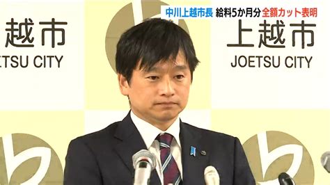 「工場で働いているのは高校卒業レベルの人で、頭のいい人だけが来るわけではない」 →給料5か月分全額カット News Wacoca