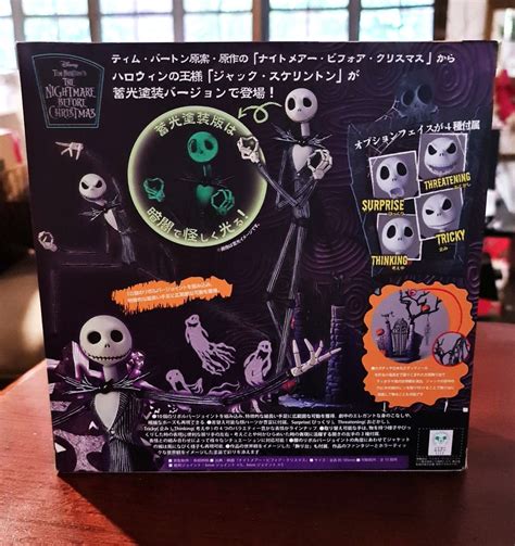 KAIYODO LEGACY OF REVOLTECH THE NIGHTMARE BEFORE CHRISTMAS JACK