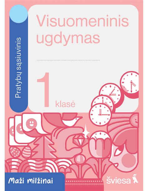 Matematika Pratybų sąsiuvinis 1 klasei 3 dalis Serija Maži milžinai