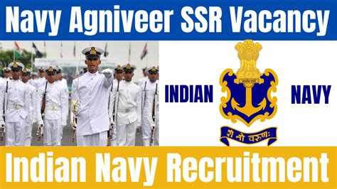 Indian Navy Agniveer Ssr Recruitment 2024 भारतीय नौसेना में 12वीं पास