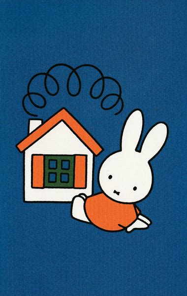 Miffy Nijntje Postcard M59 Happypostcrossingshop