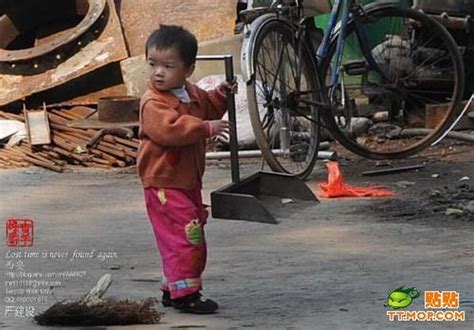 Child Labor In China (20 pics)