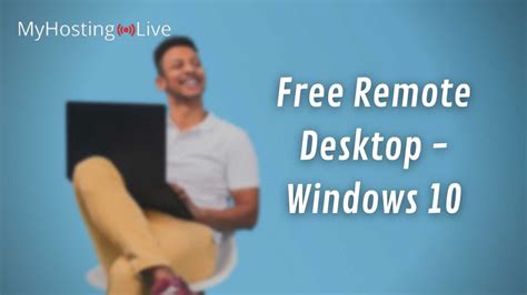 Free Remote Desktop Windows 10