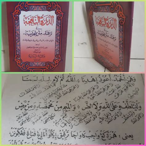 Kitab Tajwid Matan Jazariyah Terjemah Jawa Lazada Indonesia