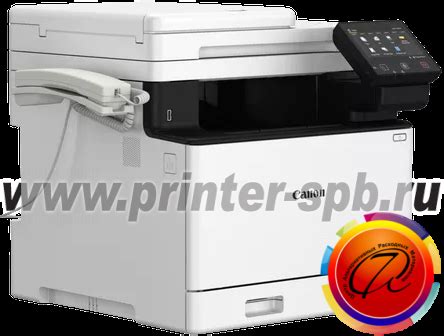 Картридж для Canon i-SENSYS MF754cdw | Купить оригинальные и ...
