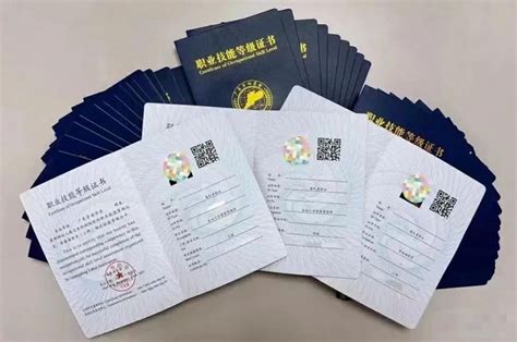 企业人力资源管理师 2022年最新政策攻略 知乎