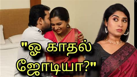 Thamizhum Saraswathiyum Today Episode Shock Twist 17th November 2023