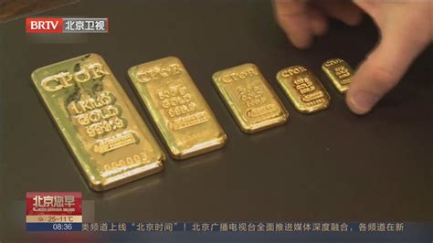 黄金价格持续上涨为哪般？ 黄金需求创新高 凸显“去美元化”意愿增强北京时间