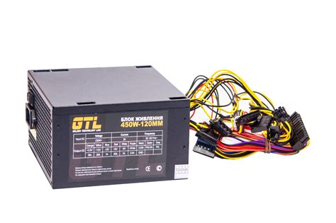 Блок питания GTL 450W / 120mm / 3xSATA / Molex 2x4pin / 20+4pin + 4 ...