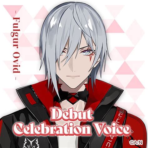 Jual Voice Pack Nijisanji En Fulgur Ovid First Step Voice Shopee