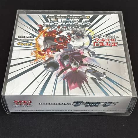 Pokemon Tcg Dark Order Japanese Sun Moon Booster Box Sm A New Sealed