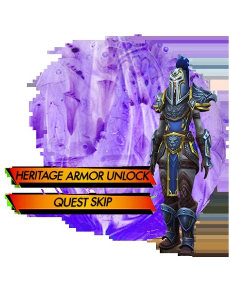 Human Heritage Armor Boost - Buy Class Transmog Service