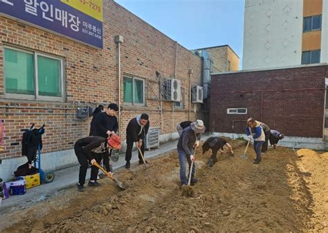 동두천시 생연2동 통장협의회 유휴지 활용한 나눔 텃밭 조성