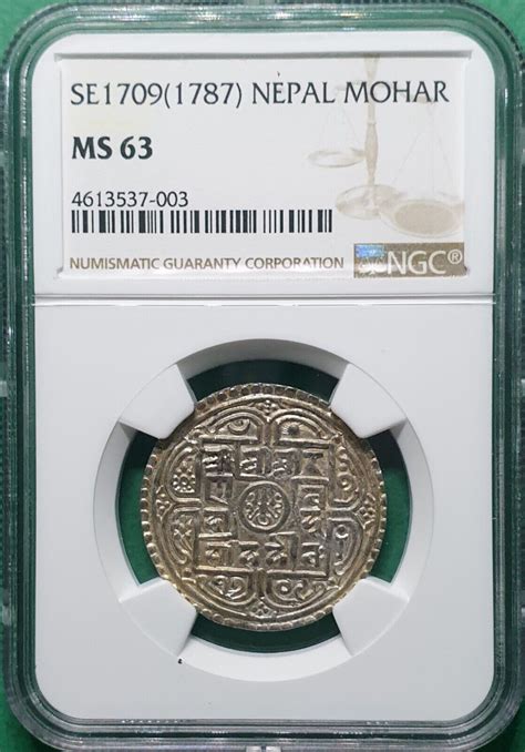 SE1709 1787 NEPAL SILVER 1 MOHAR NGC MS 63 TOP POP 2 EBay