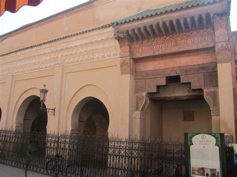 Mouassine Fountain Marrakech