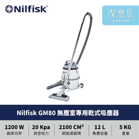 Nilfisk Gm Hepa