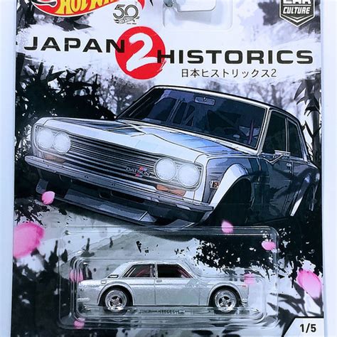 Jual Hot Wheels Premium Japan Historics Datsun Bluebird Ban Karet